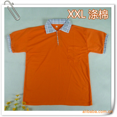 【宣传衫 定制可印字供应批发可印制logo橘色方格领广告polo】价格,厂家,图片,制服、工作服,林彦娟-